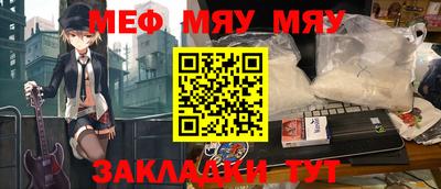 круглые Тулун
