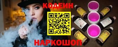 молекула духа Тара