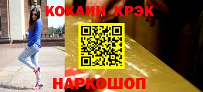 круглые Тулун