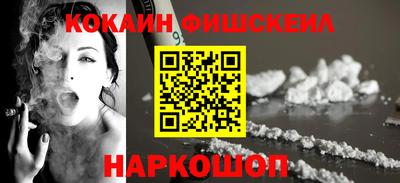 бутират Тверь