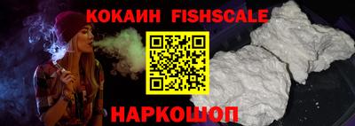 круглые Тулун