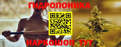 мдма Тула
