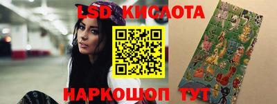 меф VHQ Татарск