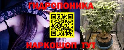 мдма Тула