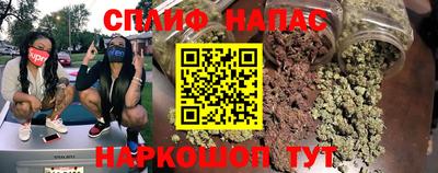молекула духа Тара