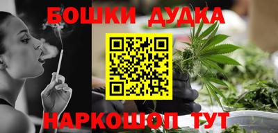 круглые Тулун