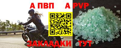 мдма Тула