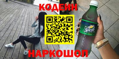 меф VHQ Татарск