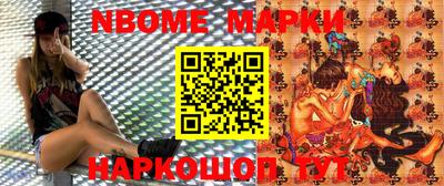 молекула духа Тара