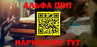 мдма Тула