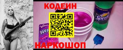 спайс Туймазы