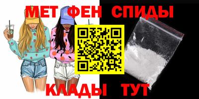 бутират Тверь