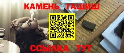 меф VHQ Татарск
