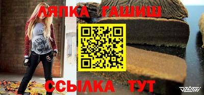 спайс Туймазы