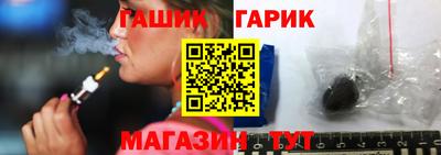 круглые Тулун