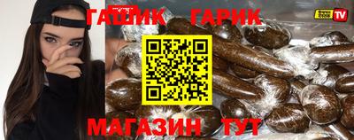 мдма Тула