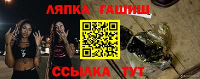 круглые Тулун