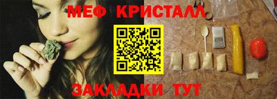 мдма Тула