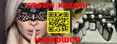меф VHQ Татарск