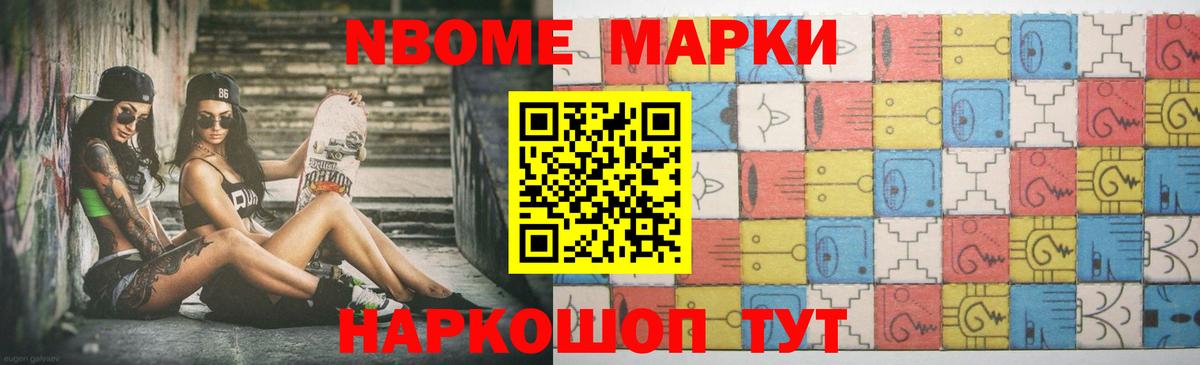 Киселёвск  LSD-25 экстази ecstasy  ЛСД экстази  Лсд 25 экстази ecstasy  Вход с VPN 